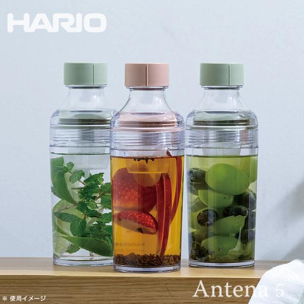 HARIO フィルターインボトル・ポータブル 160ml  ハリオ 水出し茶ボトル 抹茶シェイカー ...