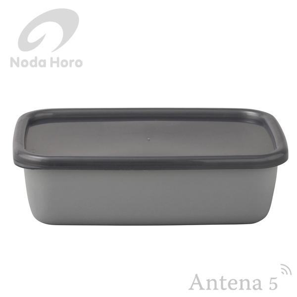 野田琺瑯 ＋Gray レクタングル深型（L） シール蓋付 ホワイトシリーズ グレー ノダホーロー 保...