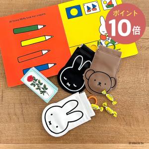 HEMINGS DB/POY DIE CUT (...の商品画像