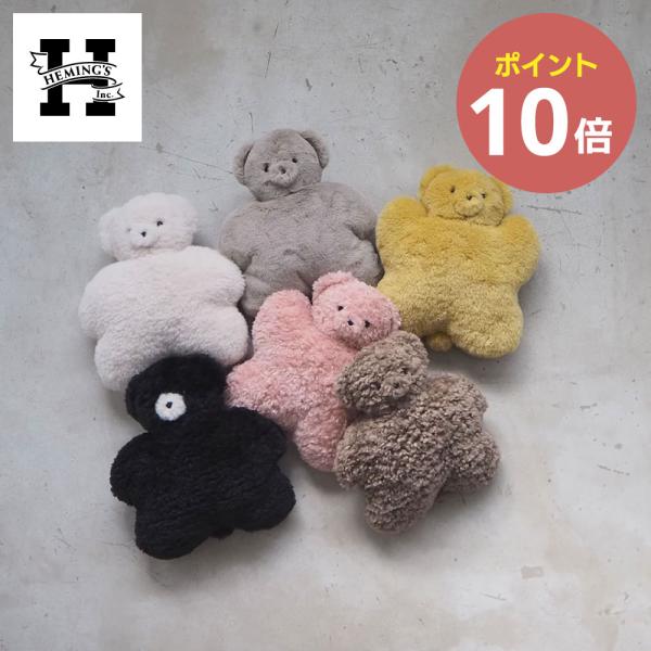 [JOliJOli] テディウォーマーL 2024AW【ヘミングス デスクワーク リビング アウトド...