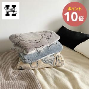 ニットブランケット【Lサイズ】 ひざ掛け 防寒 羽織り 秋冬用 フェザー