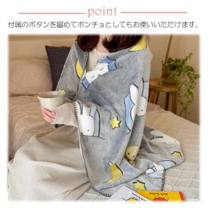 DickBruna ファニーブランケットM ひ...の詳細画像3