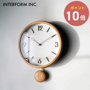 時計 インターフォルム INTERFORM Komero コメロ ウォールクロック CL