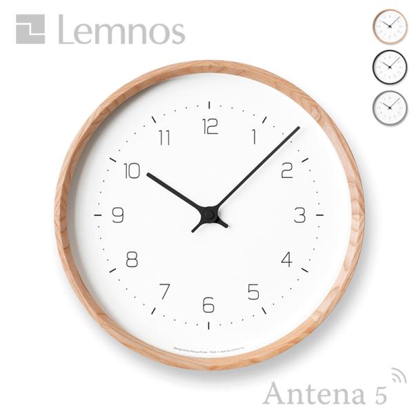 Lemnos NEUT wall clock ニュート ウォール クロック KK22-09 タカタレ...