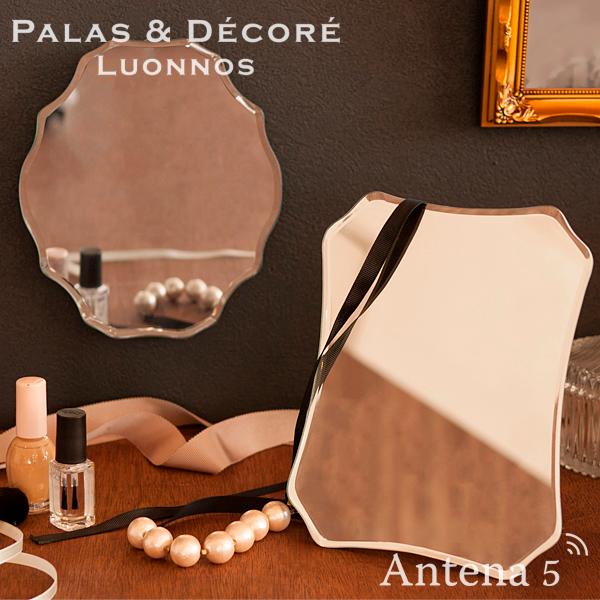 PalaDec Ludic スタンド＆ウォールミラー パラデック ルディック スタンドミラー デザイ...