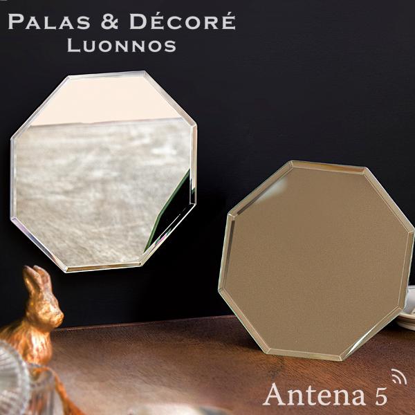 PalaDec Ludic スタンド＆ウォールミラー 八角形 パラデック ルディック スタンドミラー...