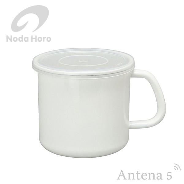 野田琺瑯 持ち手付ストッカー 丸型S シール蓋付 ホワイトシリーズ ノダホーロー 保存容器 キッチン...