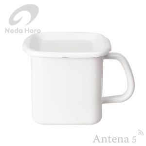 富士ホーロー コンテ ストックポット 14cm KE-14MP 保存容器 ホーロー