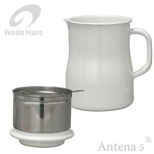 野田琺瑯 ロカポ オイルポット ノダホーロー ...の詳細画像1