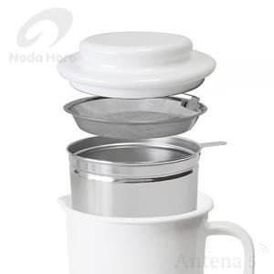 野田琺瑯 ロカポ オイルポット ノダホーロー ...の詳細画像2