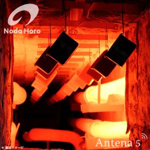 野田琺瑯 ロカポ オイルポット ノダホーロー ...の詳細画像3