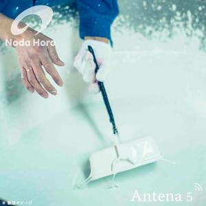 野田琺瑯 ロカポ オイルポット ノダホーロー ...の詳細画像4