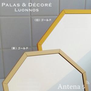 Octam スタンド&ウォールミラーM(28セ...の詳細画像3