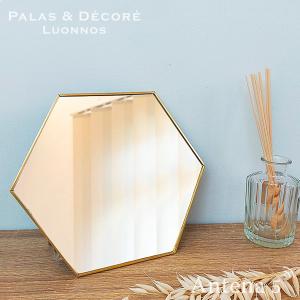 PalaDec Odier 真鍮 スタンド＆ウォールミラー ODR-16 六角形 パラデック オディエ スタンドミラー 卓上鏡 壁掛けの商品画像