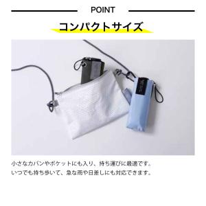 Spatto Shut 形状記憶 晴雨兼用傘コ...の詳細画像3