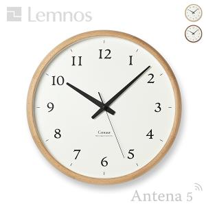 Lemnos Centaur Clock 掛け時計 PC21-05 セントールクロック タカタレムノス 壁掛け時計 壁時計 ウォールクロック インテリア ヴェネチアン・ローマン｜antena5