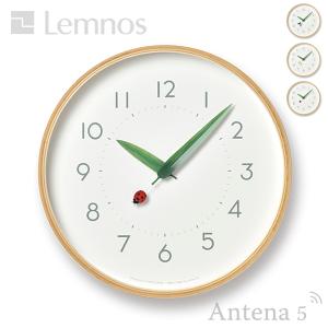 Lemnos とまり木の時計 SUR18-06...の詳細画像1