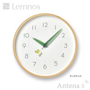 Lemnos とまり木の時計 SUR18-06...の詳細画像5