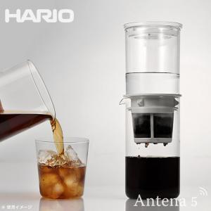 HARIO ウォータードリッパー・ドロップ ハリオ 水出しコーヒー アイスコーヒー 冷蔵庫 ダッチコーヒー 緑茶 水出し茶 玉露 日本製｜Antena5 Yahoo!ショッピング店