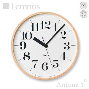 新品未使用　Lemnos(レムノス)ROOT (ルート丸形)掛け時計　ナチュラル Lemnos（レムノス） 特典付［ Lemnos ROOT 丸型 掛け時計 壁掛け時計