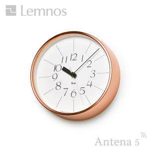 Lemnos 銅の時計 WR11-04 タカタレムノス  リキクロック 渡辺力 riki clock 壁掛け時計 壁時計 ウォールクロック インテリア｜antena5