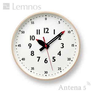 Lemnos fun pun clock Mサイズ 掛け時計 YD14-08M タカタレムノス  壁掛け時計 ウォールクロック フンプンクロック ふんぷんくろっく ◇母の日