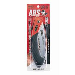 [2〜3営業日後出荷]アルス カーブソー GR-17の詳細画像1