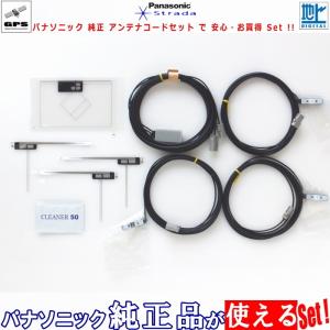 ALPINE（アルパイン） 『 』 純正 7WZ USBメモリーにある音楽データを