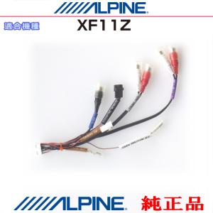 2026年5月】車サブウーファー（ALPINE）のおすすめ人気ランキング