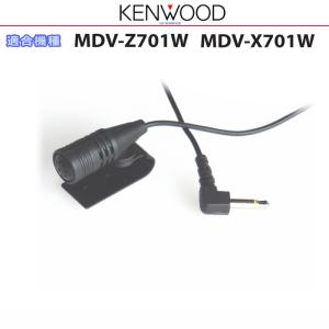 ケンウッド 純正 KENWOOD MDV-Z701 MDV-X701 Bluetooth ハンズフリー
