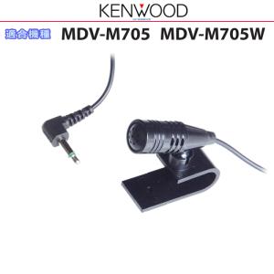 ケンウッド 純正 KENWOOD MDV-M807HD MDV-M807HDW Bluetooth ハンズ 