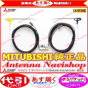 Strada パナソニック OEM スズキ 純正 NAVI NVA-MS3310 地デジ TV