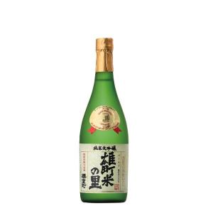 室町酒造 純米大吟醸 ゴールド雄町米の里 720ml〔送料込/本体3300円+送料660円〕 ※お届け目安約1週間  (包装× のし× 定型文メッセージカード×)