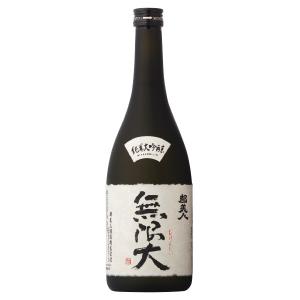 兵庫・都美人酒造 / 純米大吟醸 無限大 720ml〔送料込／本体6050円＋送料660円〕 ※お届け目安約2週間  (包装× のし× 定型文メッセージカード×)｜antina