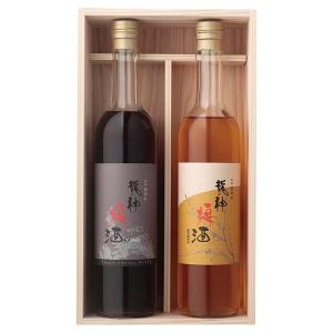送料無料 マバム MAVAM スパークリングワイン ハーフサイズ 飲み比べ