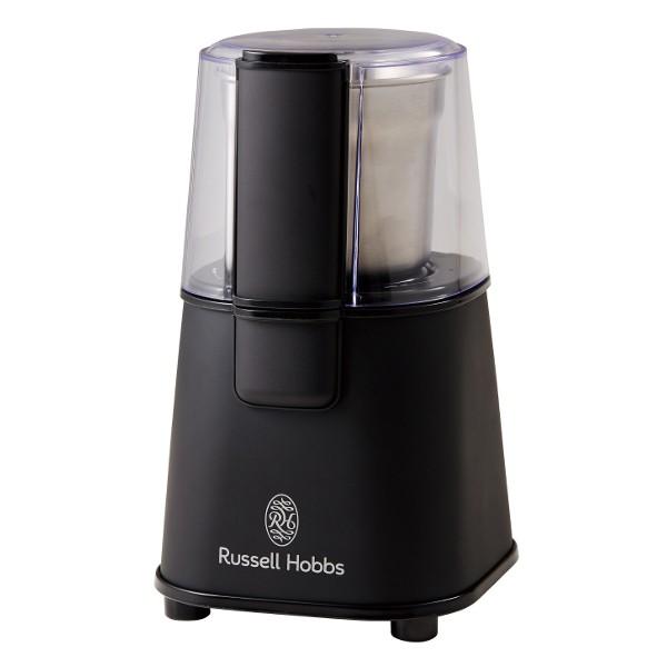 Russell Hobbs(ラッセルホブス) コーヒーグラインダー(マットブラック) ※お届け目安約...