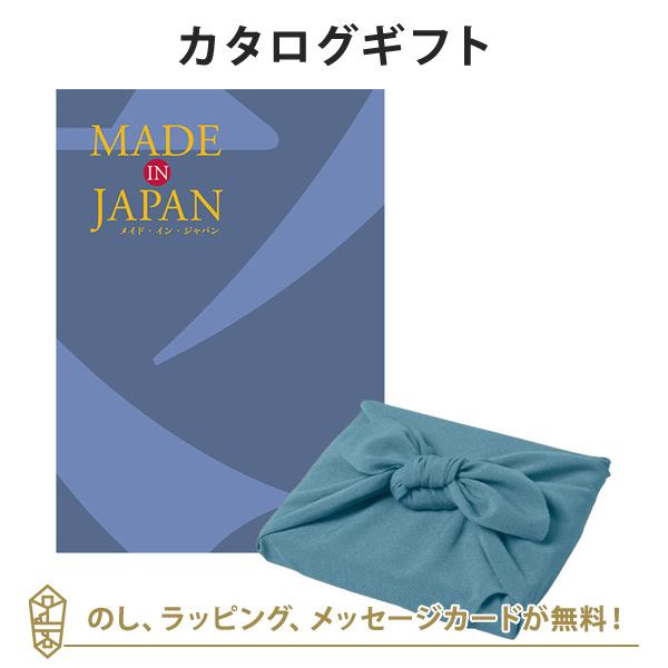 カタログギフト 香典返し 結婚内祝い 出産内祝い 内祝い 風呂敷包み  Made In Japan(...