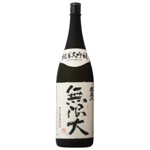 兵庫・都美人酒造 / 純米大吟醸 無限大 1800ml ※お届け目安約2週間  (包装× のし× 定型文メッセージカード×)｜antina