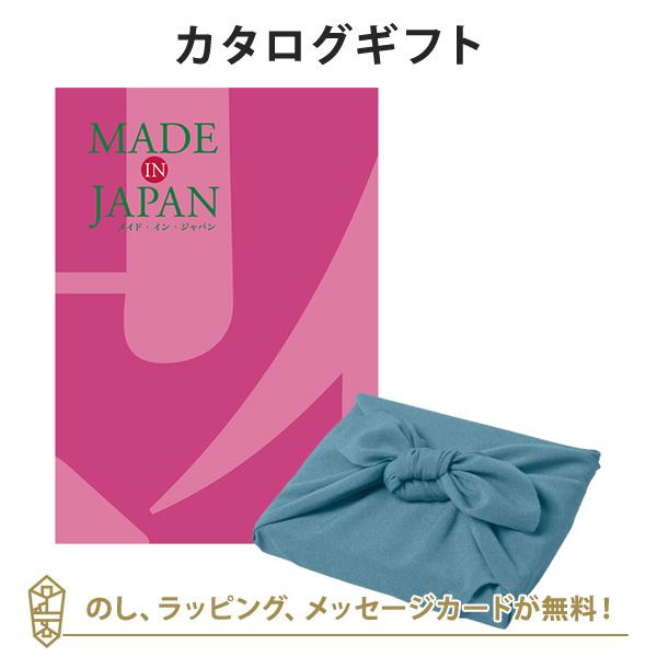 カタログギフト 香典返し 結婚内祝い 出産内祝い 内祝い 風呂敷包み  Made In Japan(...
