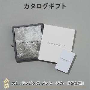 カタログギフト DEAN & DELUCA(ディーン アンド デルーカ) e-order choice ＜CHARCOAL-C(チャコール)＞ カードカタログ 出産内祝い 結婚内祝い 内祝い