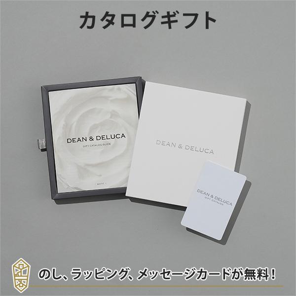 カタログギフト DEAN &amp; DELUCA(ディーン アンド デルーカ)  e-order choi...