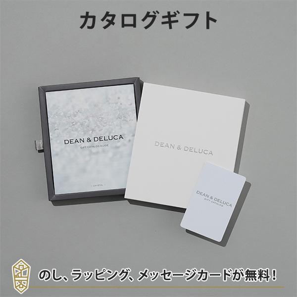 カタログギフト DEAN &amp; DELUCA(ディーン アンド デルーカ)  e-order choi...