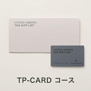カタログギフト カードカタログ ギフトカタログ...の詳細画像1