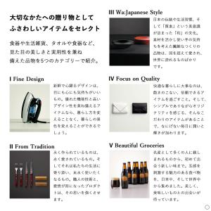 カタログギフト ギフトカタログ 出産内祝い 結...の詳細画像5