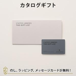 カタログギフト カードカタログ ギフトカタログ 出産内祝い 結婚内祝い ユナイテッドアローズ UNITED ARROWS THE GIFT LIST e-order choice ＜BR-CARD＞