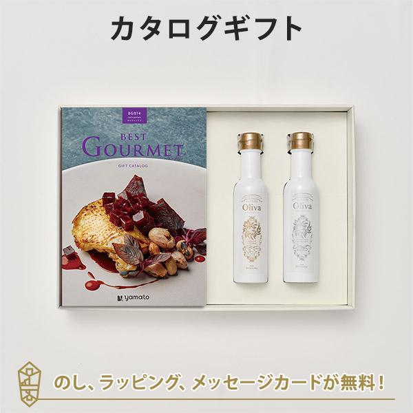 グルメカタログギフト 香典返し 結婚内祝い 出産内祝い 内祝い BEST GOURMET(ベストグル...