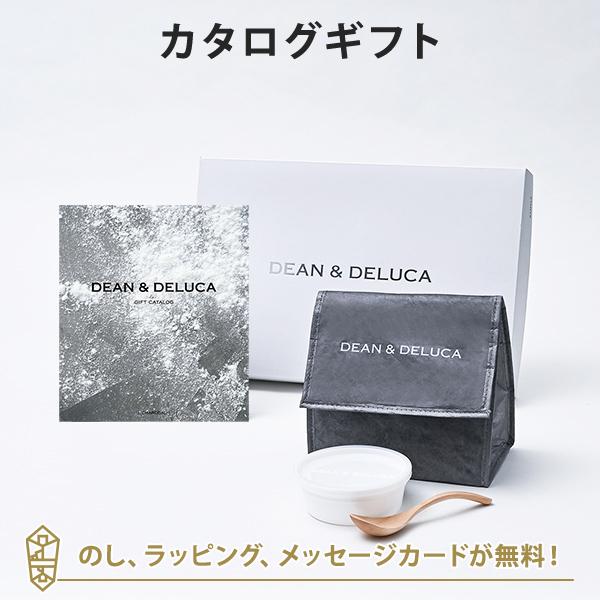 カタログギフト DEAN &amp; DELUCA(ディーンアンドデルーカ)＜CHARCOAL(チャコール)...