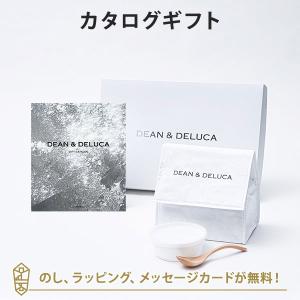 カタログギフト DEAN & DELUC...の商品画像