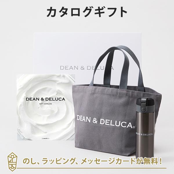 カタログギフト DEAN &amp; DELUCA(ディーンアンドデルーカ)＜WHITE(ホワイト)＞+トー...