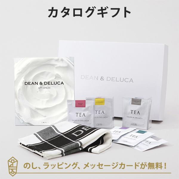 カタログギフト DEAN &amp; DELUCA(ディーンアンドデルーカ)＜WHITE(ホワイト)＞+ティ...